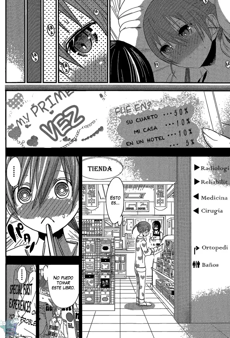 Minamoto-kun Monogatari (2011) - Capítulo 160 - Página 5 - LectorTMOo