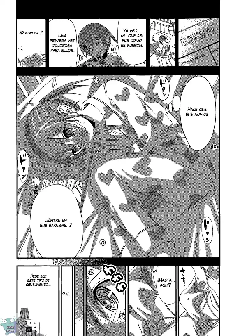 Minamoto-kun Monogatari (2011) - Capítulo 160 - Página 6 - LectorTMOo
