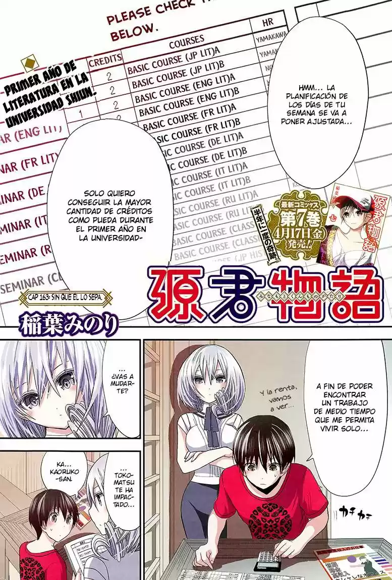 Minamoto-kun Monogatari (2011) - Capítulo 163 - Página 4 - LectorTMOo