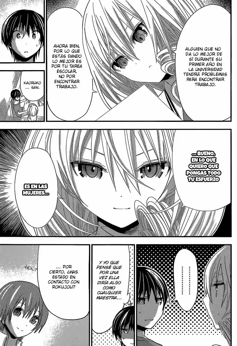 Minamoto-kun Monogatari (2011) - Capítulo 163 - Página 5 - LectorTMOo