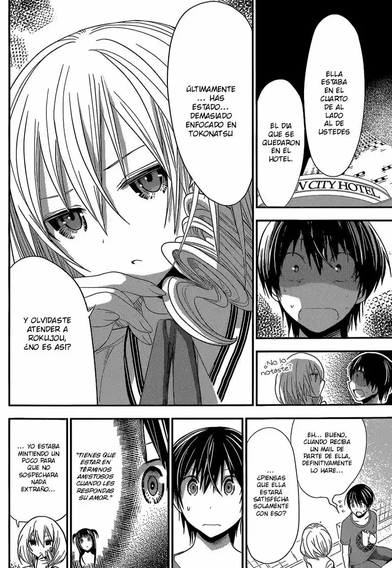 Minamoto-kun Monogatari (2011) - Capítulo 163 - Página 6 - LectorTMOo