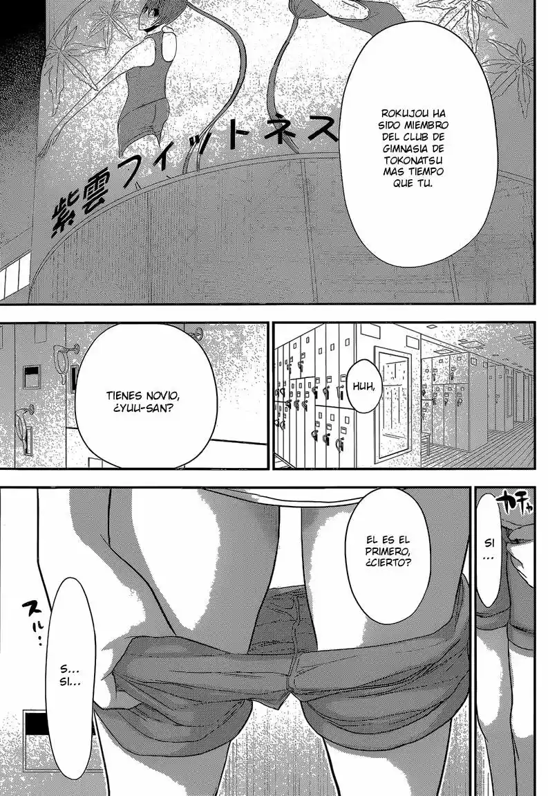 Minamoto-kun Monogatari (2011) - Capítulo 163 - Página 7 - LectorTMOo