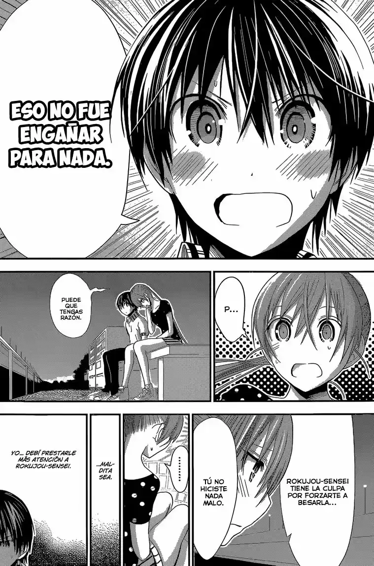 Minamoto-kun Monogatari (2011) - Capítulo 164 - Página 5 - LectorTMOo