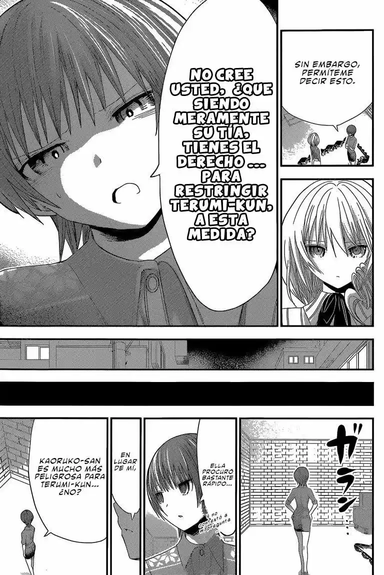 Minamoto-kun Monogatari (2011) - Capítulo 165 - Página 4 - LectorTMOo