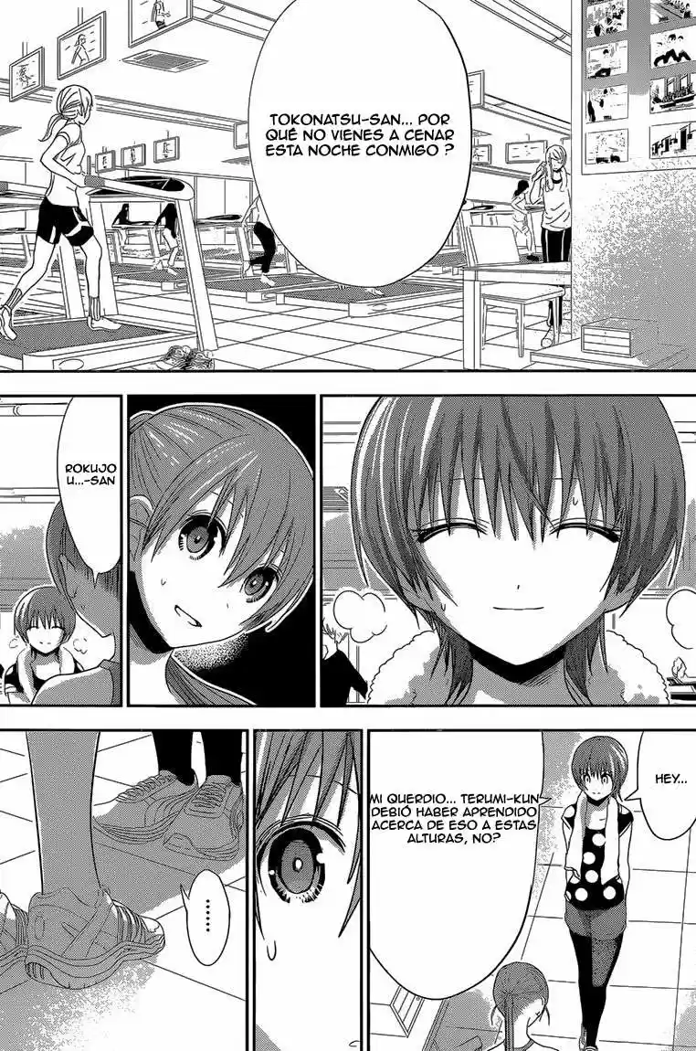 Minamoto-kun Monogatari (2011) - Capítulo 166 - Página 3 - LectorTMOo