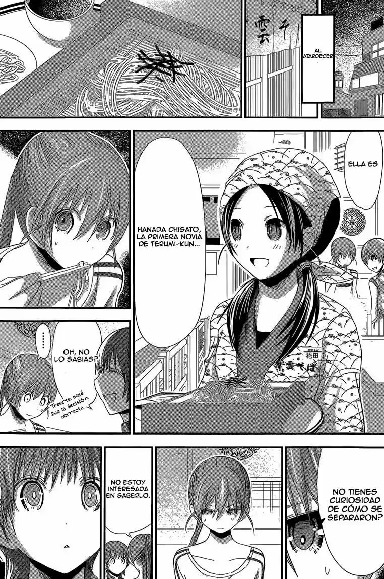 Minamoto-kun Monogatari (2011) - Capítulo 166 - Página 5 - LectorTMOo