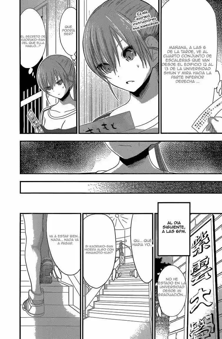 Minamoto-kun Monogatari (2011) - Capítulo 166 - Página 9 - LectorTMOo