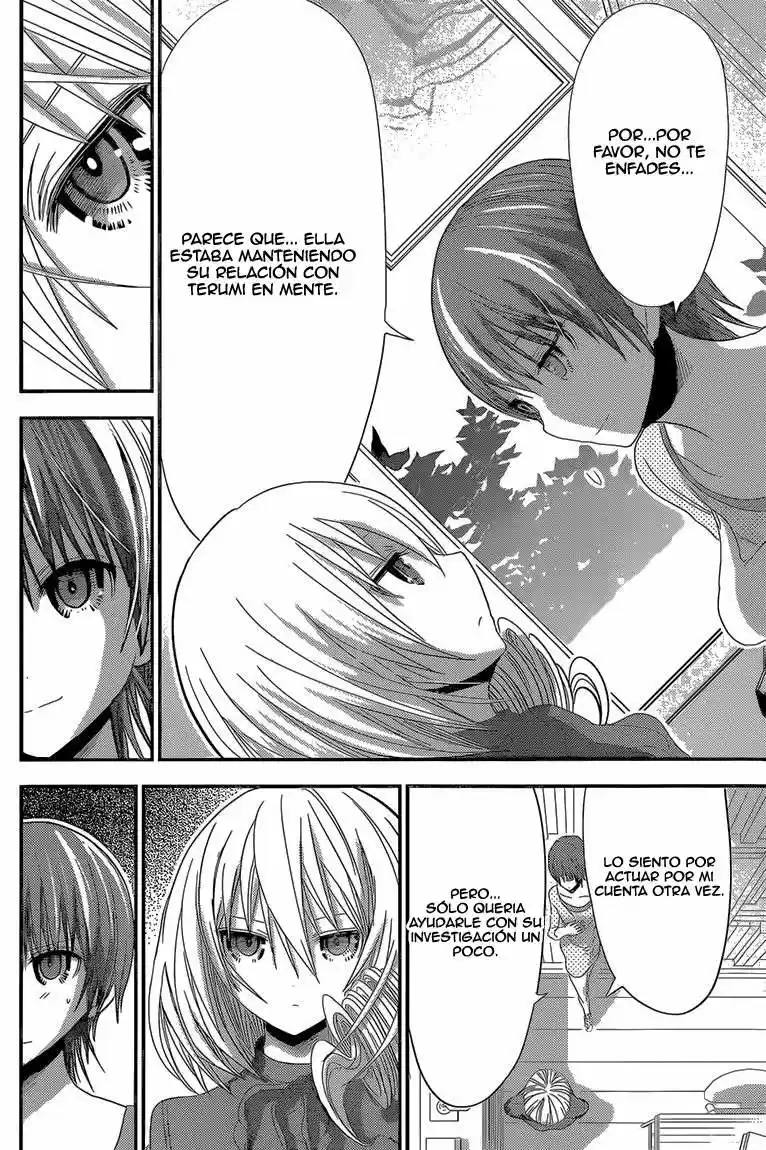 Minamoto-kun Monogatari (2011) - Capítulo 167 - Página 3 - LectorTMOo