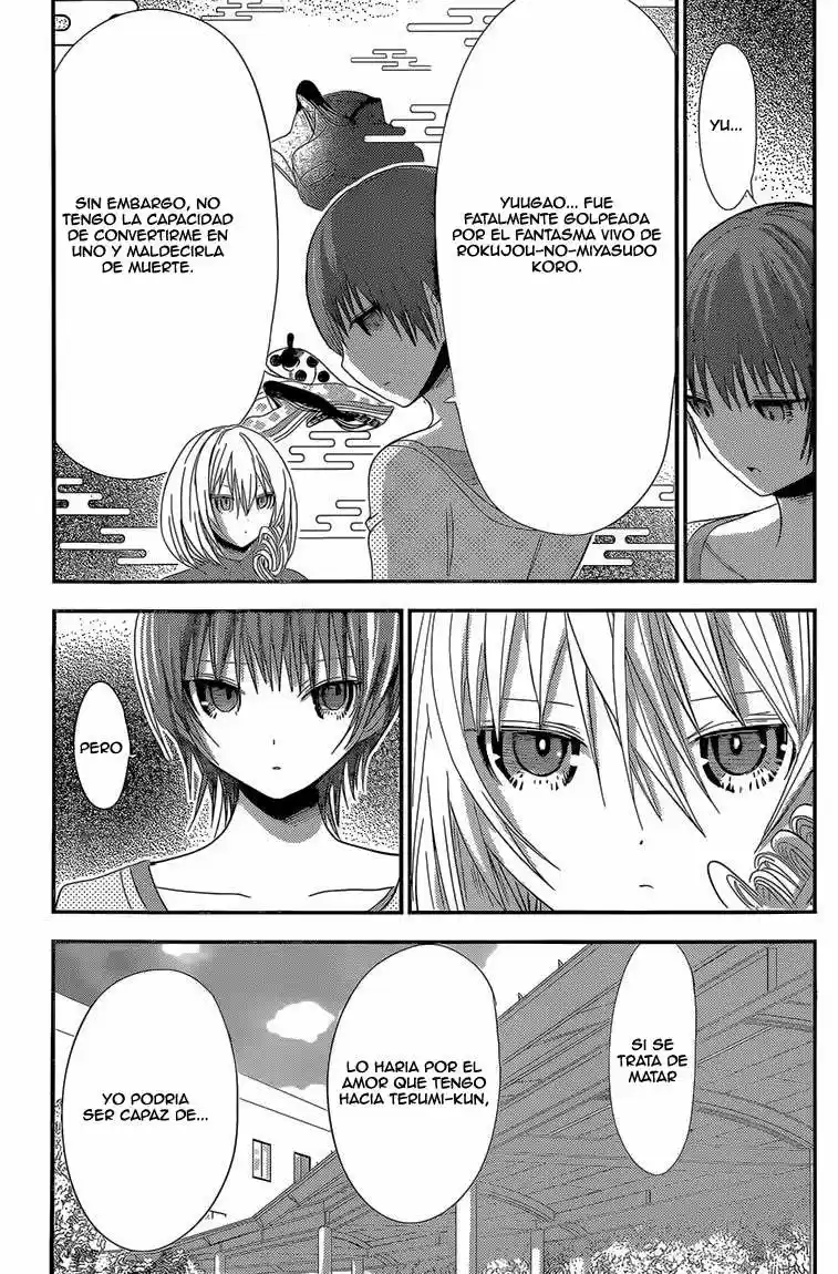 Minamoto-kun Monogatari (2011) - Capítulo 167 - Página 4 - LectorTMOo