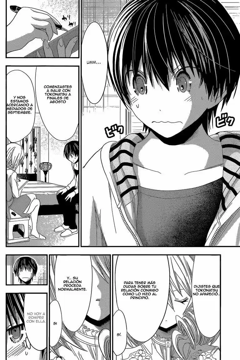 Minamoto-kun Monogatari (2011) - Capítulo 167 - Página 5 - LectorTMOo