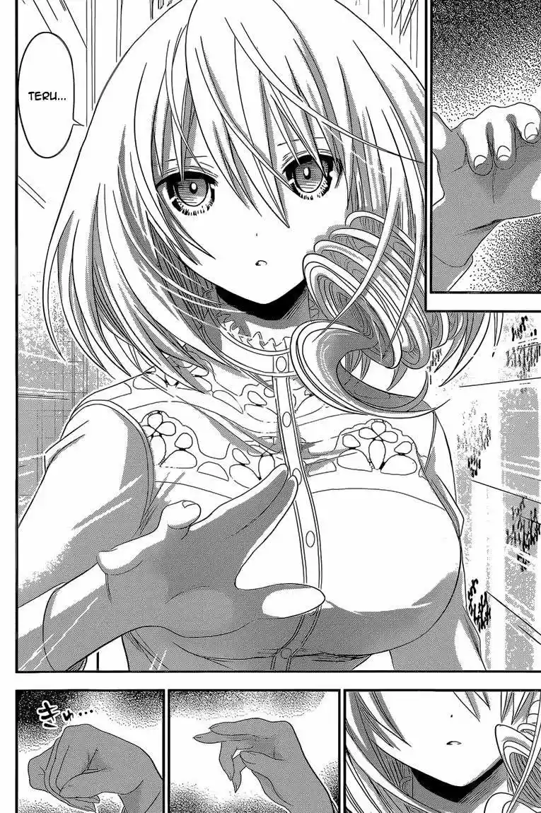 Minamoto-kun Monogatari (2011) - Capítulo 167 - Página 7 - LectorTMOo