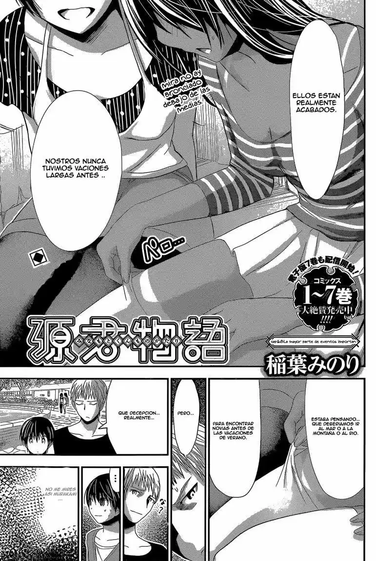 Minamoto-kun Monogatari (2011) - Capítulo 168 - Página 2 - LectorTMOo