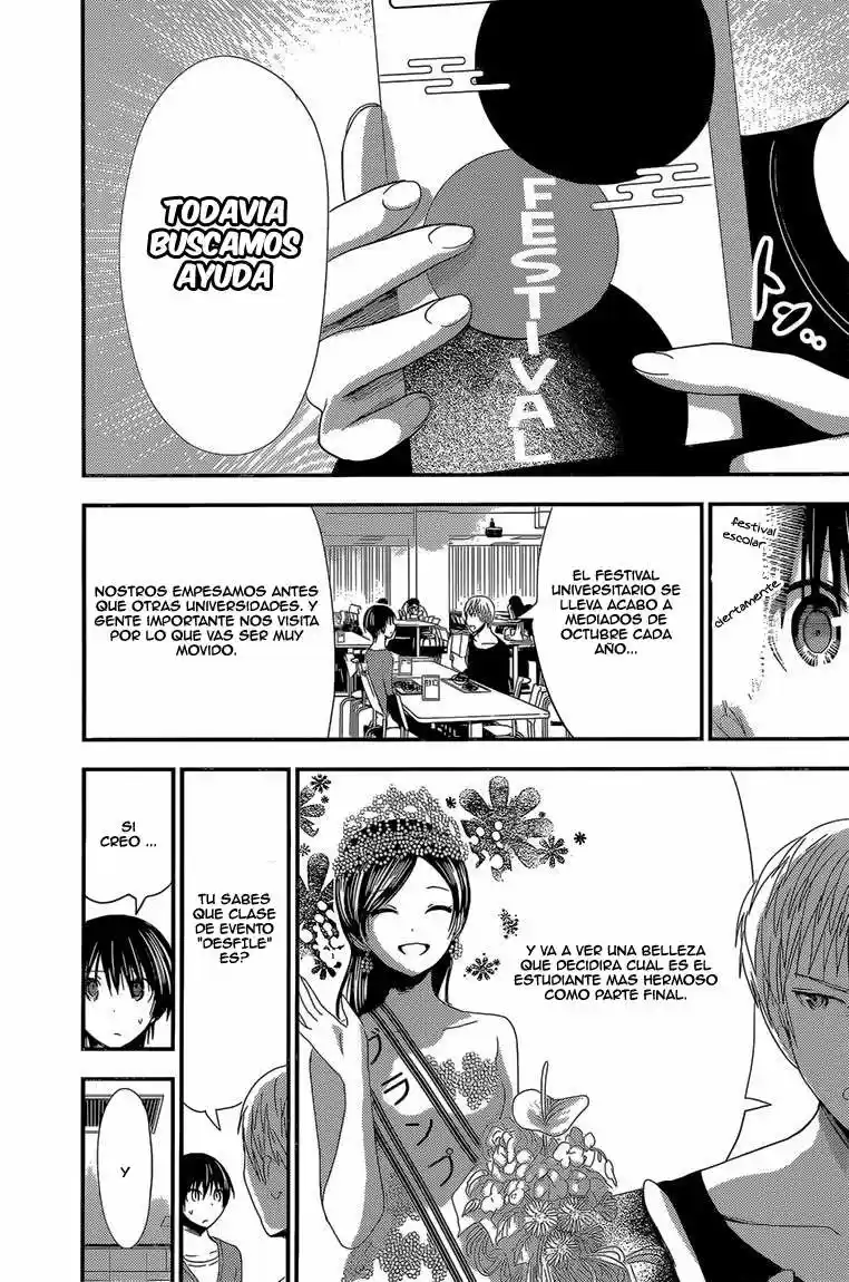 Minamoto-kun Monogatari (2011) - Capítulo 168 - Página 4 - LectorTMOo