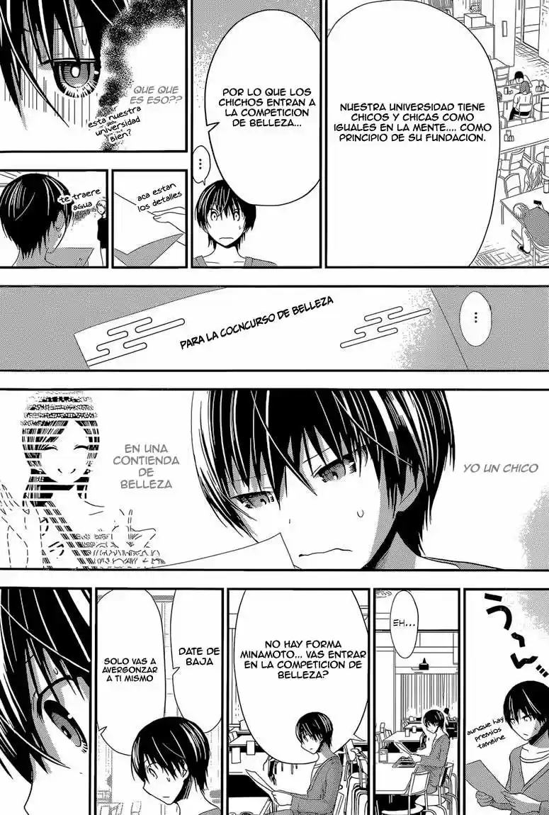 Minamoto-kun Monogatari (2011) - Capítulo 168 - Página 6 - LectorTMOo