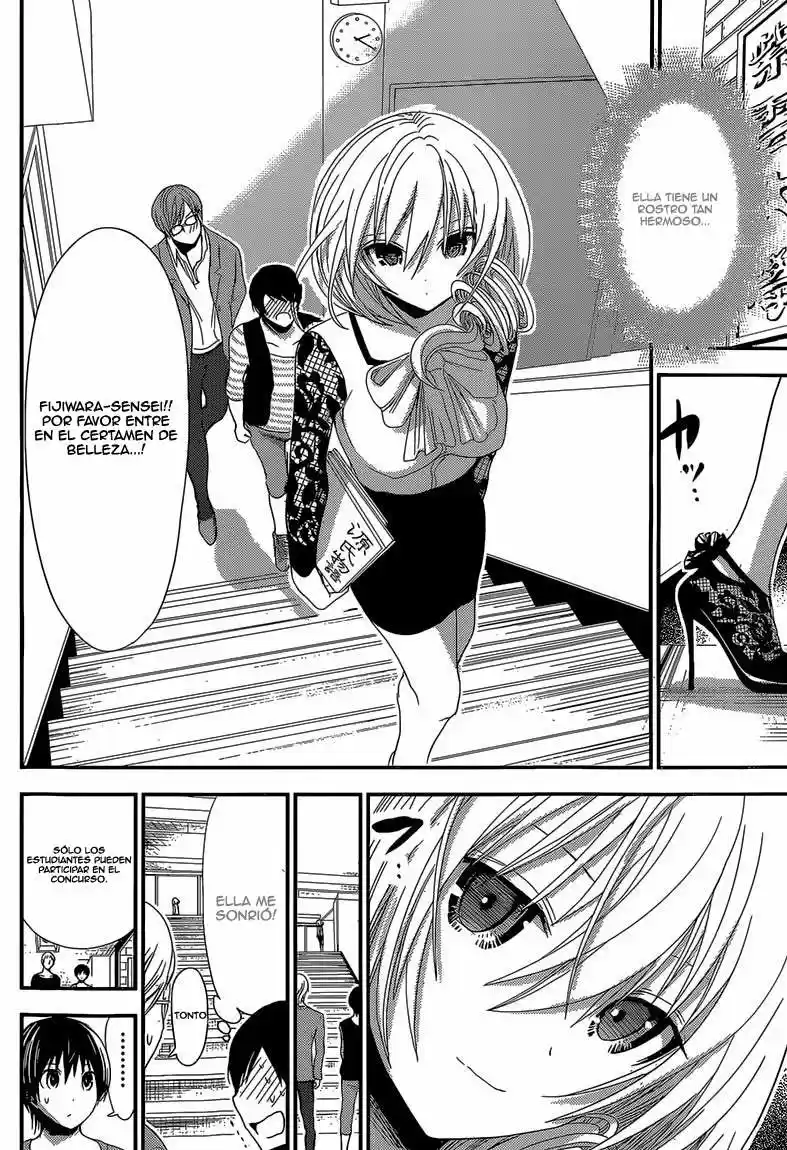 Minamoto-kun Monogatari (2011) - Capítulo 169 - Página 3 - LectorTMOo