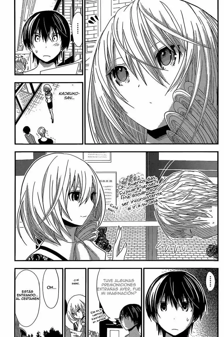 Minamoto-kun Monogatari (2011) - Capítulo 169 - Página 4 - LectorTMOo