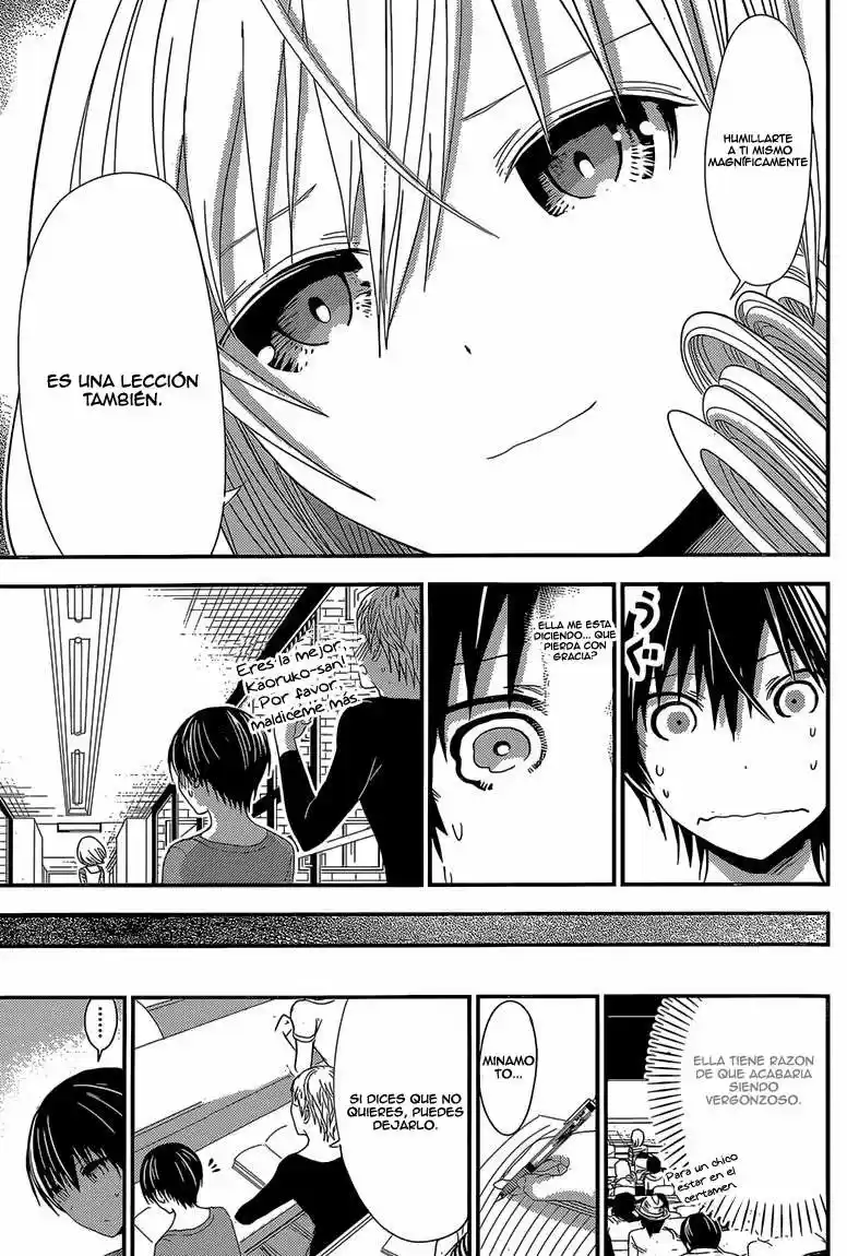 Minamoto-kun Monogatari (2011) - Capítulo 169 - Página 6 - LectorTMOo