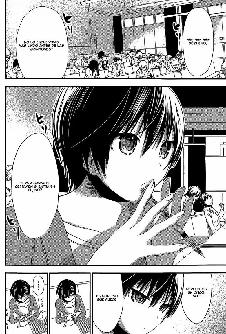 Minamoto-kun Monogatari (2011) - Capítulo 169 - Página 7 - LectorTMOo