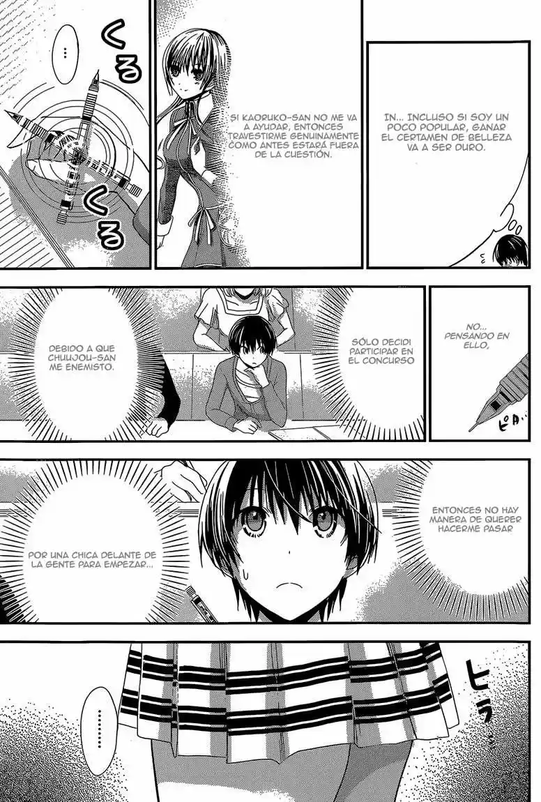 Minamoto-kun Monogatari (2011) - Capítulo 169 - Página 8 - LectorTMOo