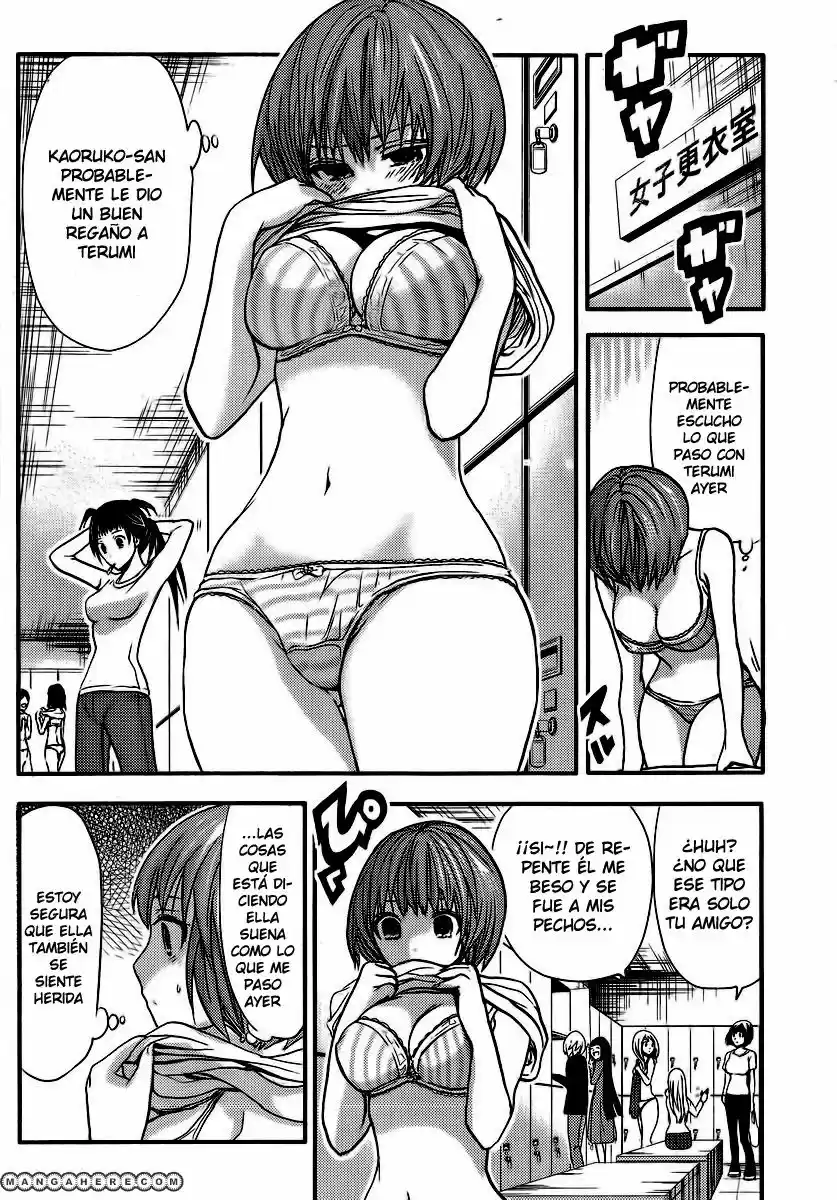 Minamoto-kun Monogatari (2011) - Capítulo 17 - Página 3 - LectorTMOo