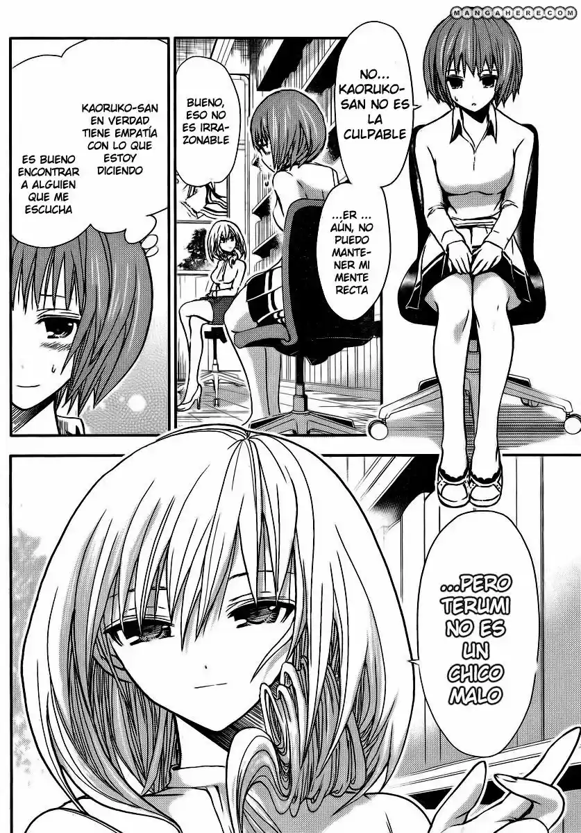 Minamoto-kun Monogatari (2011) - Capítulo 17 - Página 5 - LectorTMOo