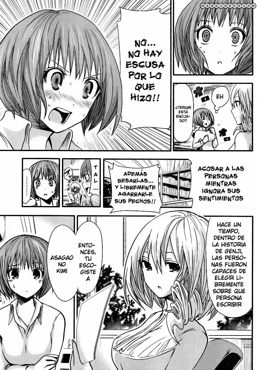Minamoto-kun Monogatari (2011) - Capítulo 17 - Página 6 - LectorTMOo