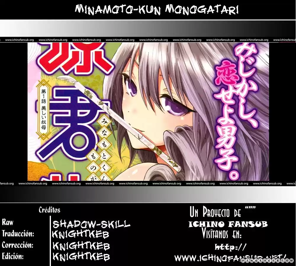 Minamoto-kun Monogatari (2011) - Capítulo 17 - Página 12 - LectorTMOo