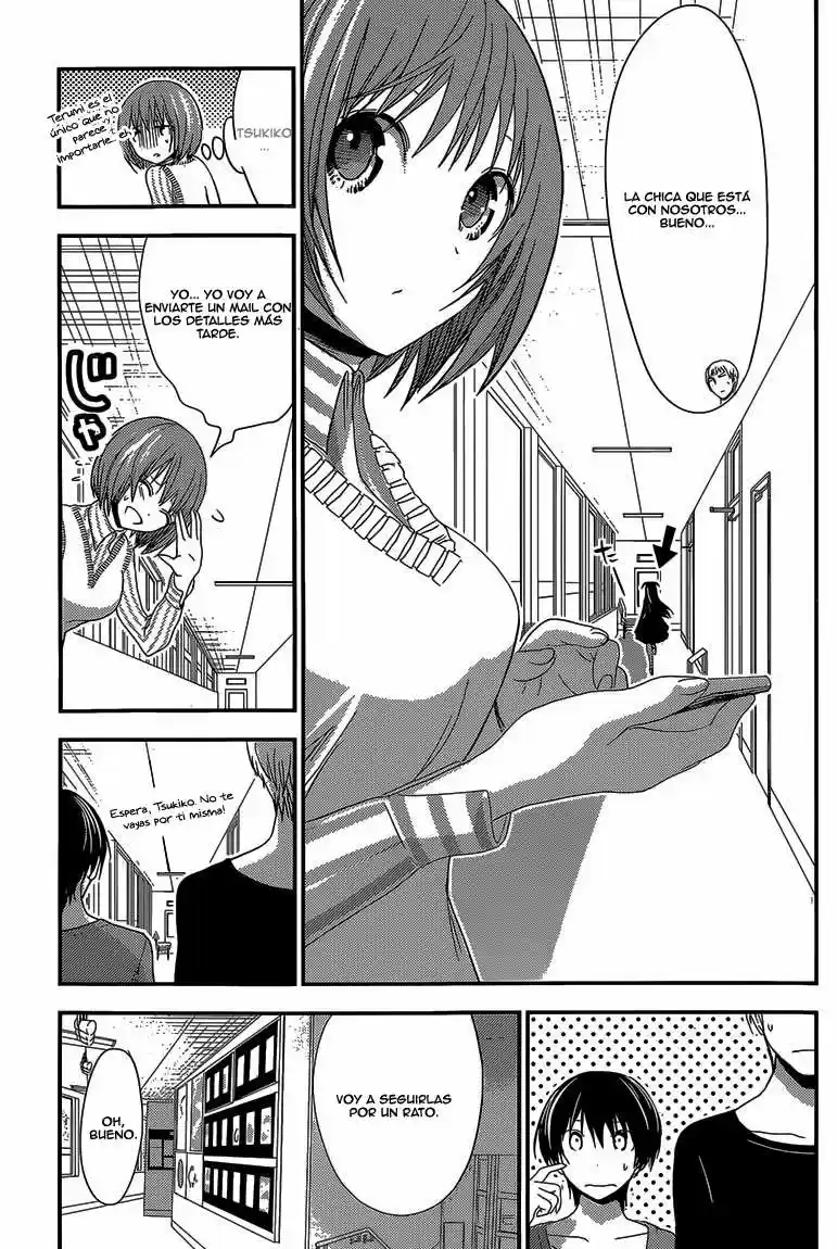 Minamoto-kun Monogatari (2011) - Capítulo 170 - Página 4 - LectorTMOo
