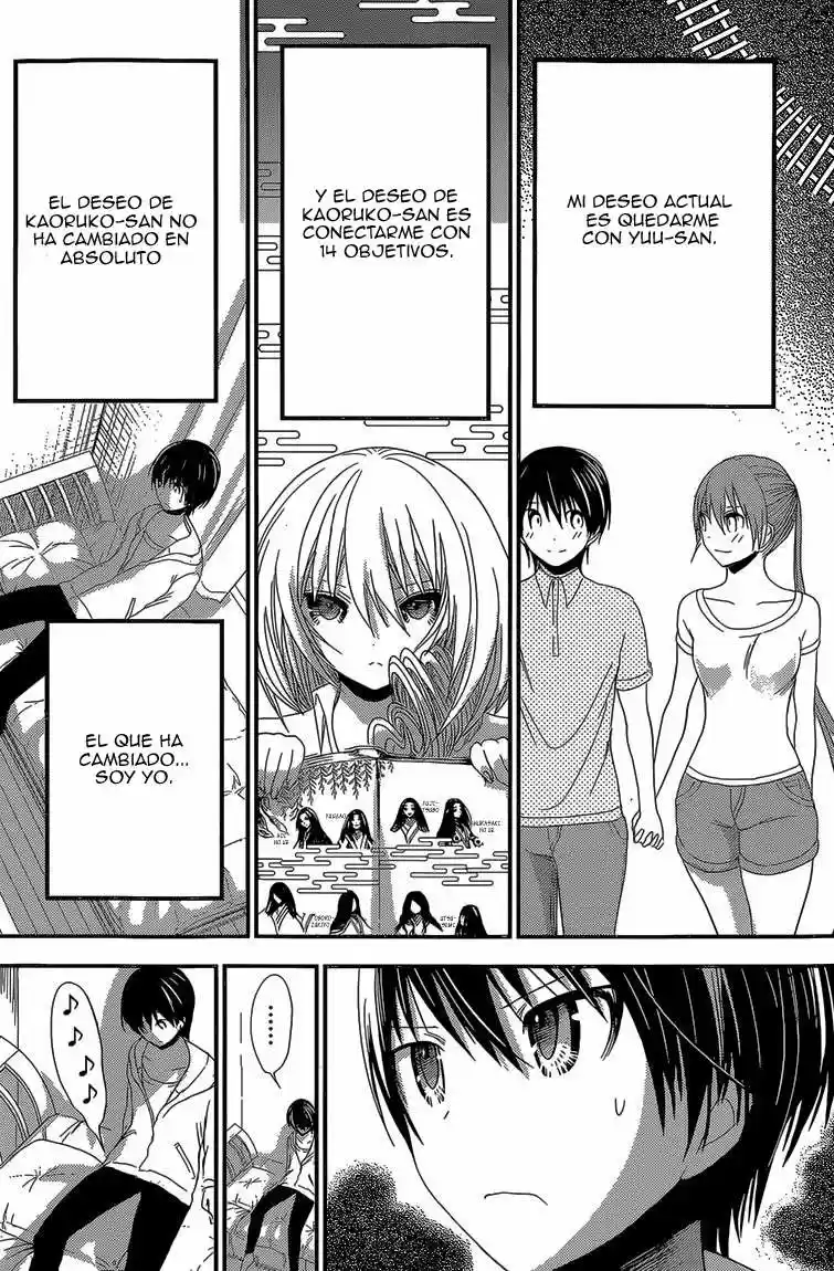 Minamoto-kun Monogatari (2011) - Capítulo 171 - Página 3 - LectorTMOo