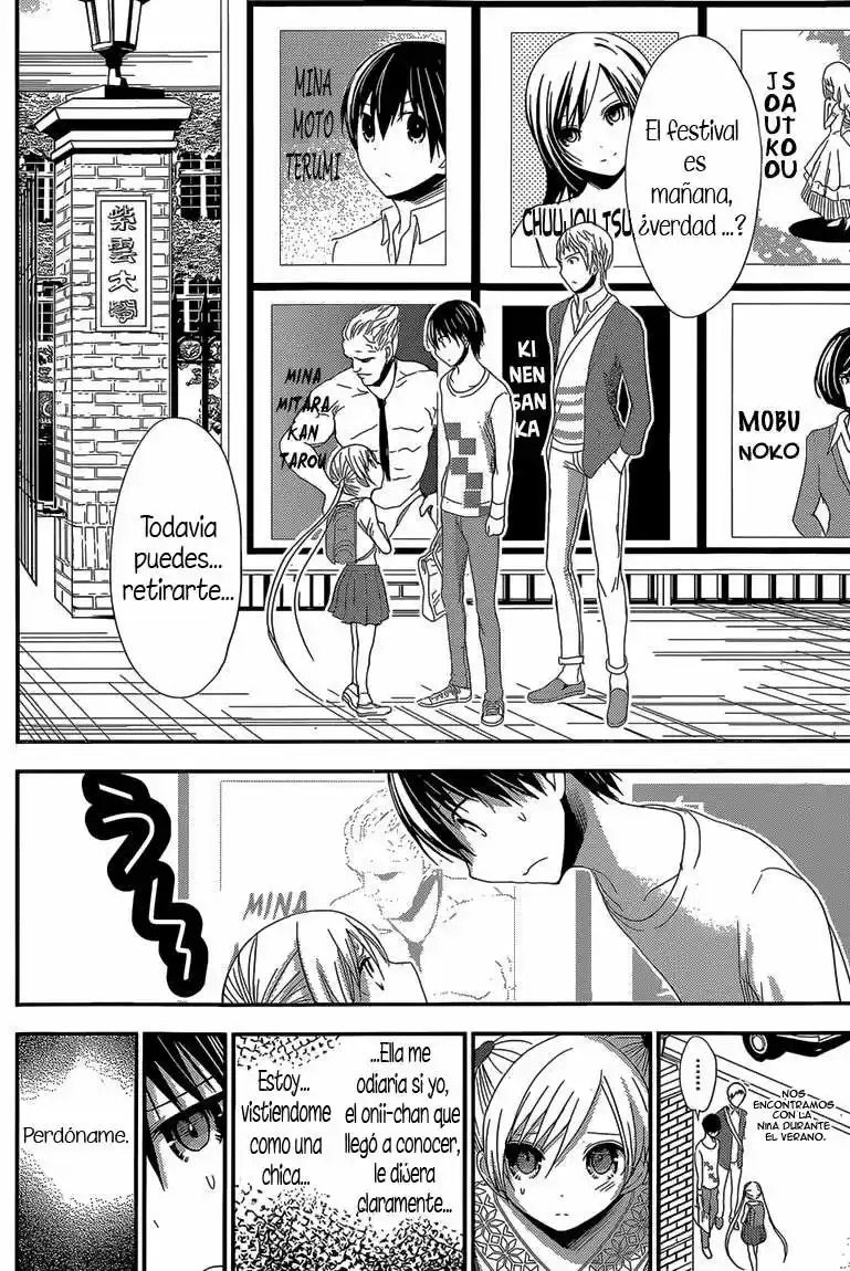 Minamoto-kun Monogatari (2011) - Capítulo 172 - Página 3 - LectorTMOo