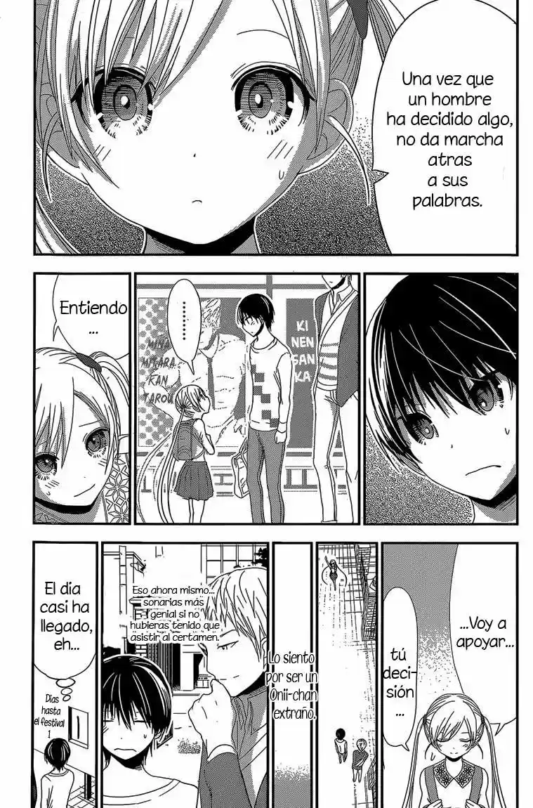 Minamoto-kun Monogatari (2011) - Capítulo 172 - Página 4 - LectorTMOo