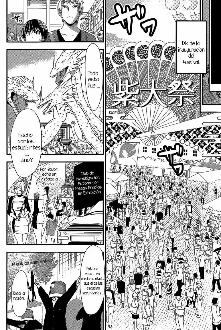 Minamoto-kun Monogatari (2011) - Capítulo 172 - Página 5 - LectorTMOo