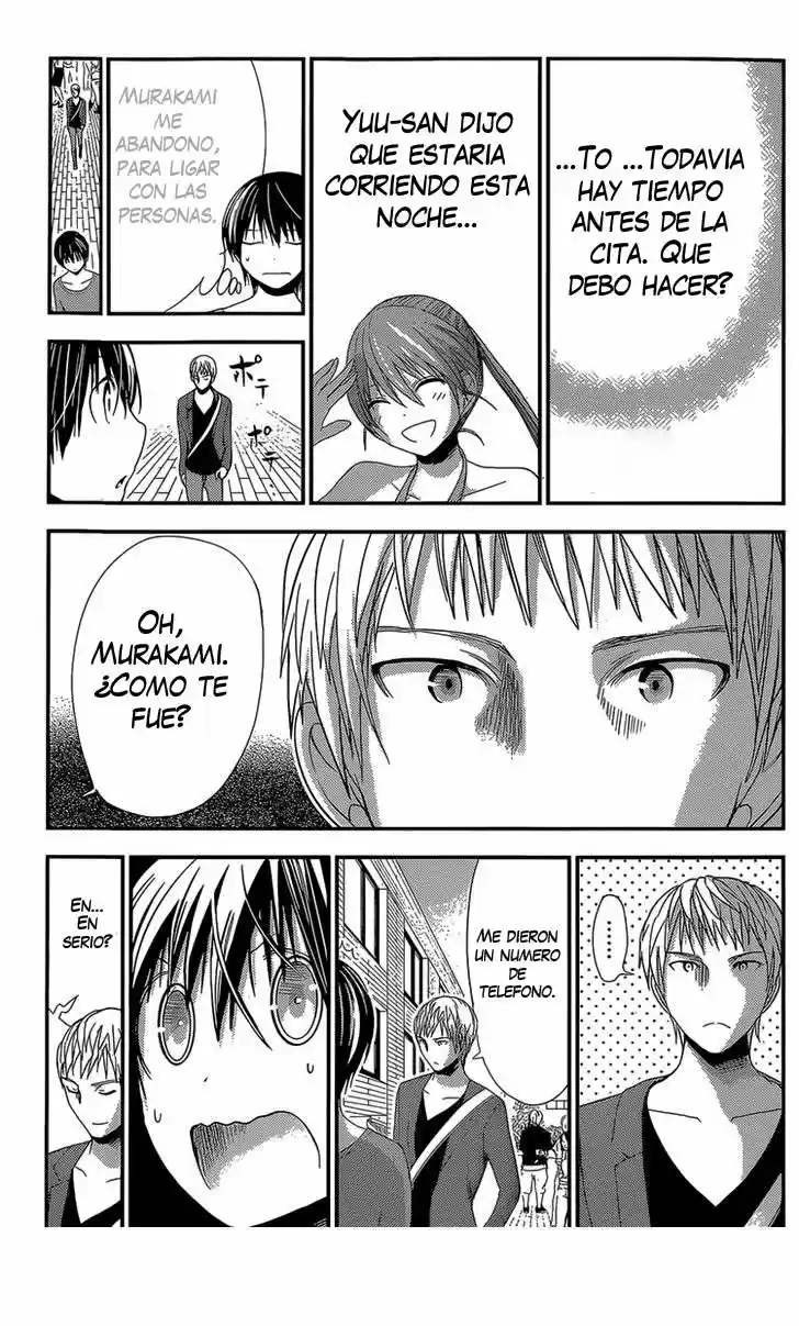 Minamoto-kun Monogatari (2011) - Capítulo 173 - Página 4 - LectorTMOo