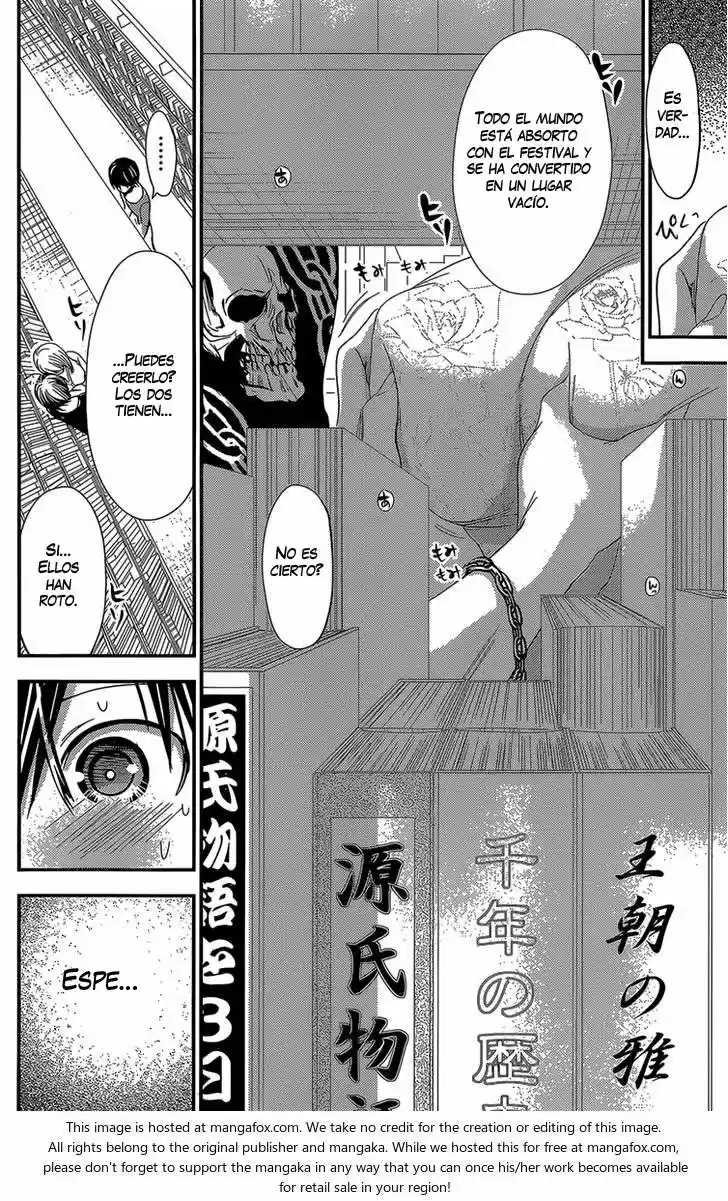 Minamoto-kun Monogatari (2011) - Capítulo 173 - Página 7 - LectorTMOo