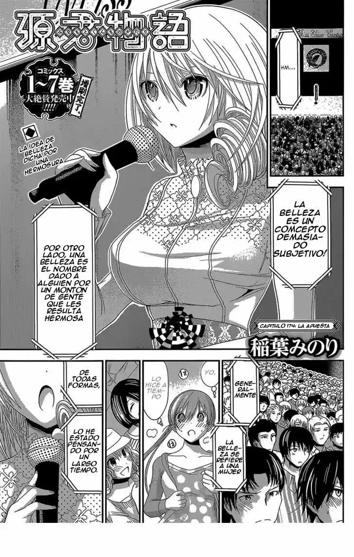 Minamoto-kun Monogatari (2011) - Capítulo 174 - Página 2 - LectorTMOo