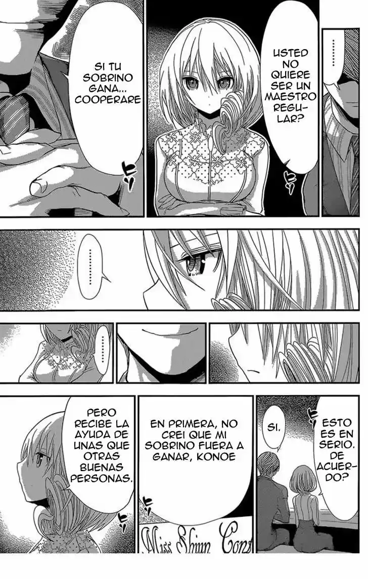 Minamoto-kun Monogatari (2011) - Capítulo 174 - Página 6 - LectorTMOo