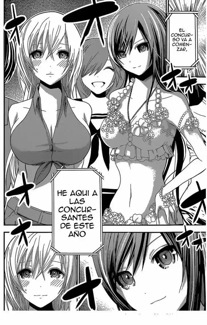Minamoto-kun Monogatari (2011) - Capítulo 174 - Página 7 - LectorTMOo