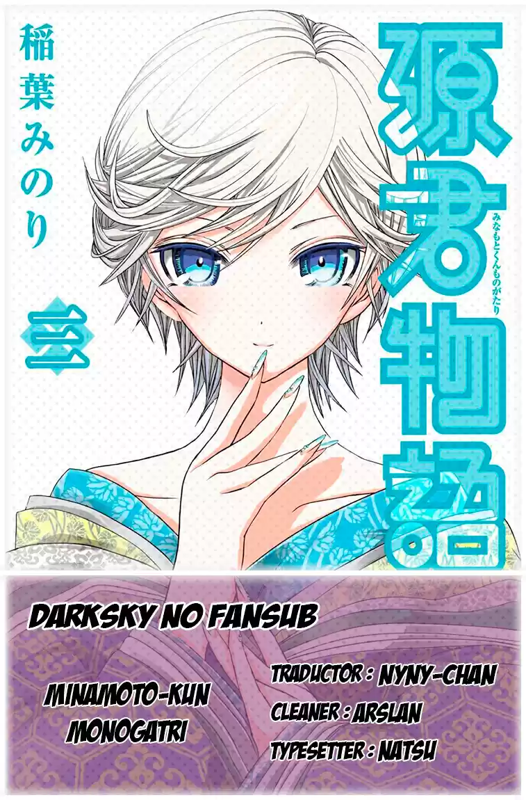 Minamoto-kun Monogatari (2011) - Capítulo 174 - Página 10 - LectorTMOo