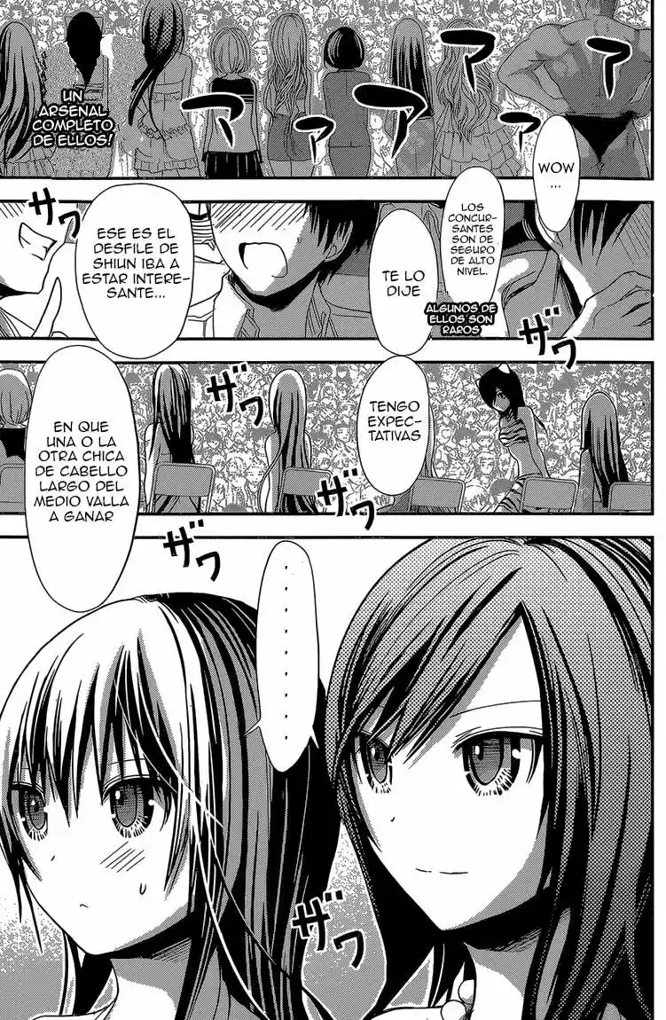 Minamoto-kun Monogatari (2011) - Capítulo 175 - Página 3 - LectorTMOo