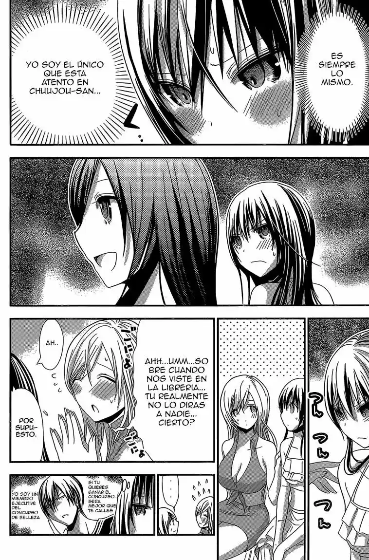 Minamoto-kun Monogatari (2011) - Capítulo 175 - Página 6 - LectorTMOo