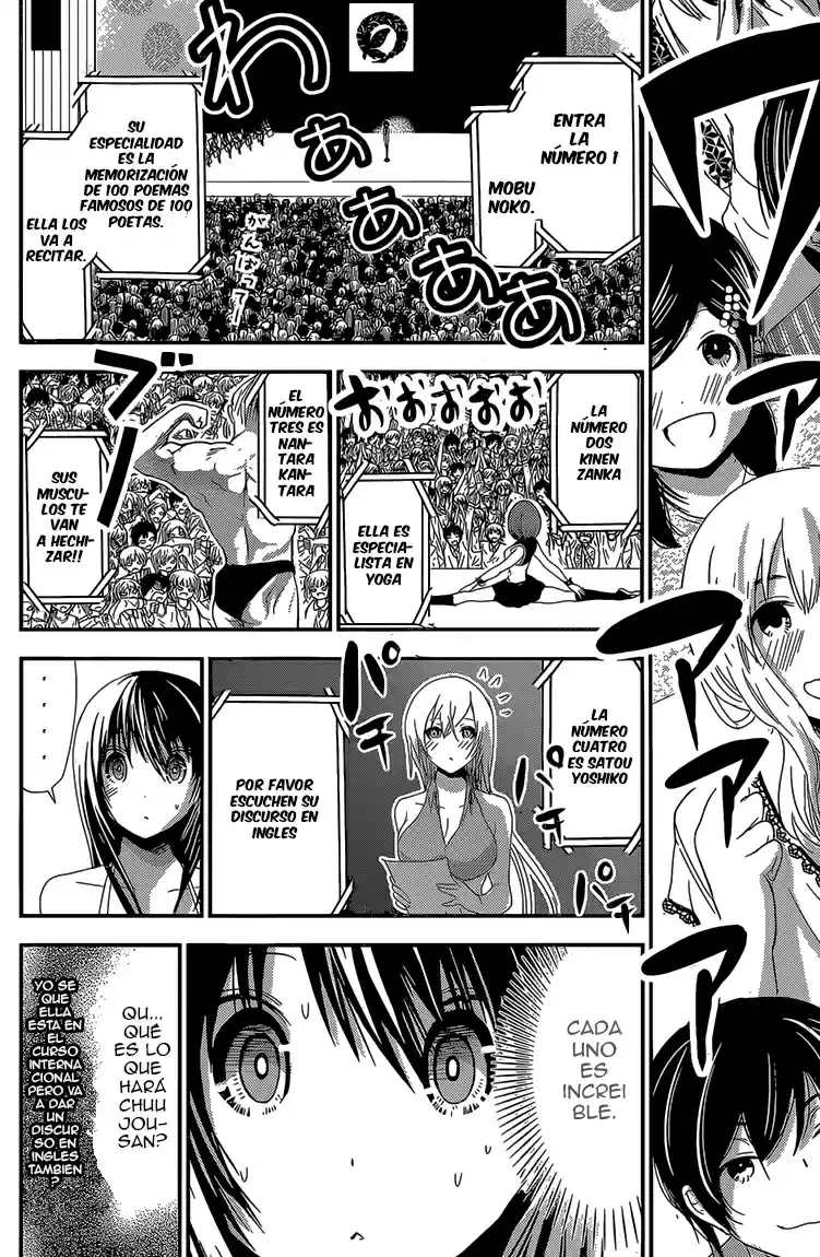 Minamoto-kun Monogatari (2011) - Capítulo 175 - Página 8 - LectorTMOo
