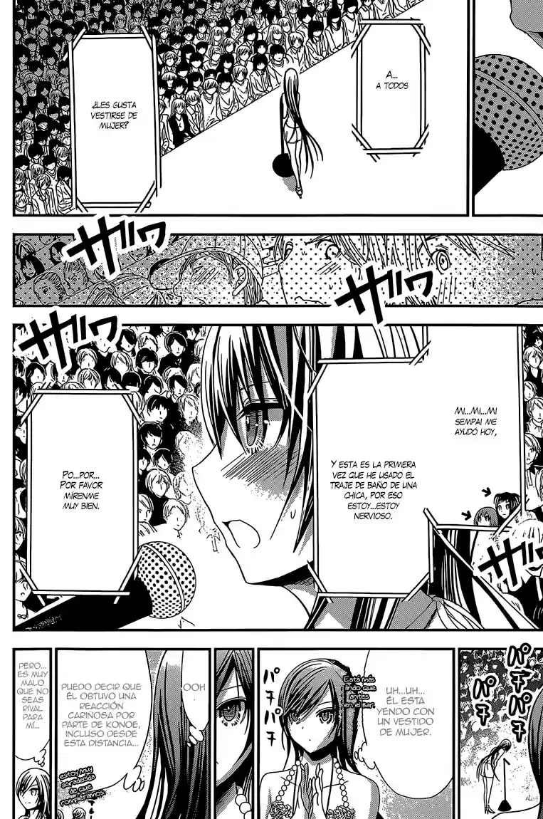 Minamoto-kun Monogatari (2011) - Capítulo 176 - Página 3 - LectorTMOo