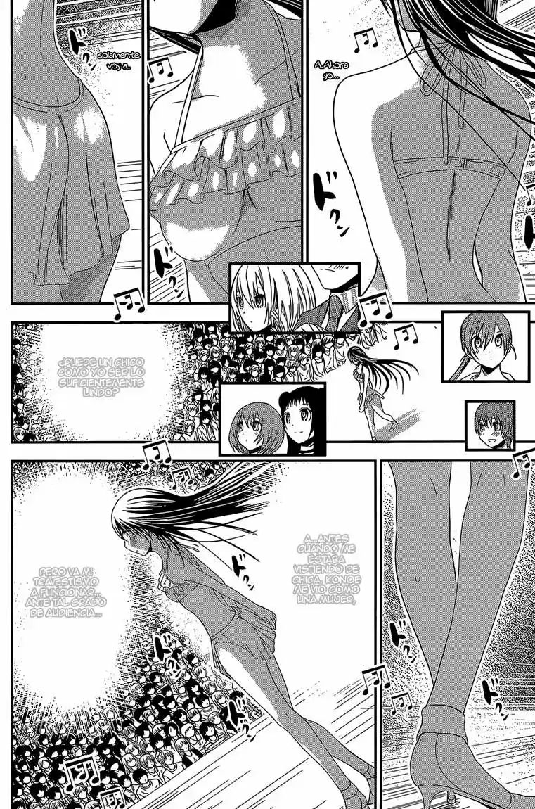Minamoto-kun Monogatari (2011) - Capítulo 176 - Página 5 - LectorTMOo