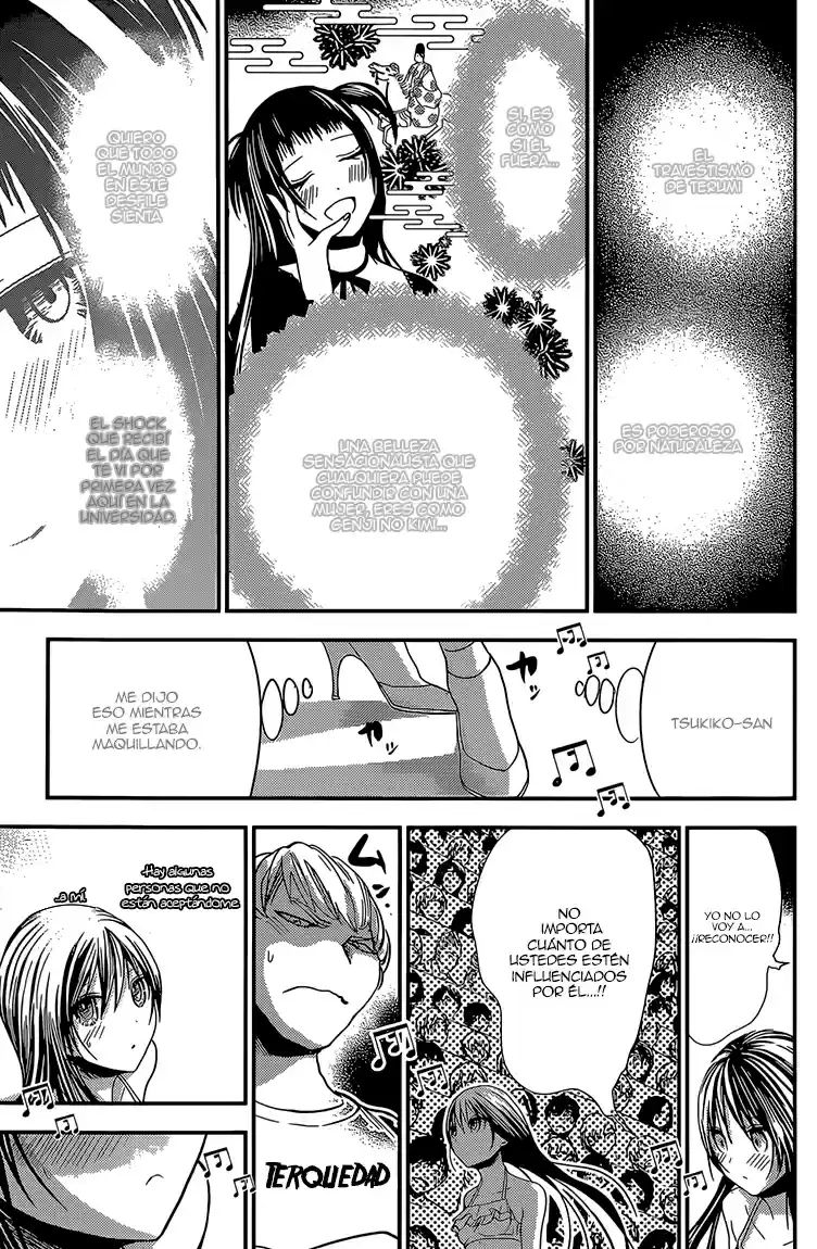 Minamoto-kun Monogatari (2011) - Capítulo 176 - Página 6 - LectorTMOo