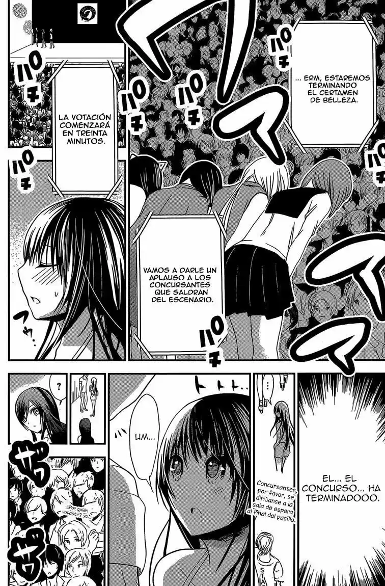 Minamoto-kun Monogatari (2011) - Capítulo 177 - Página 3 - LectorTMOo