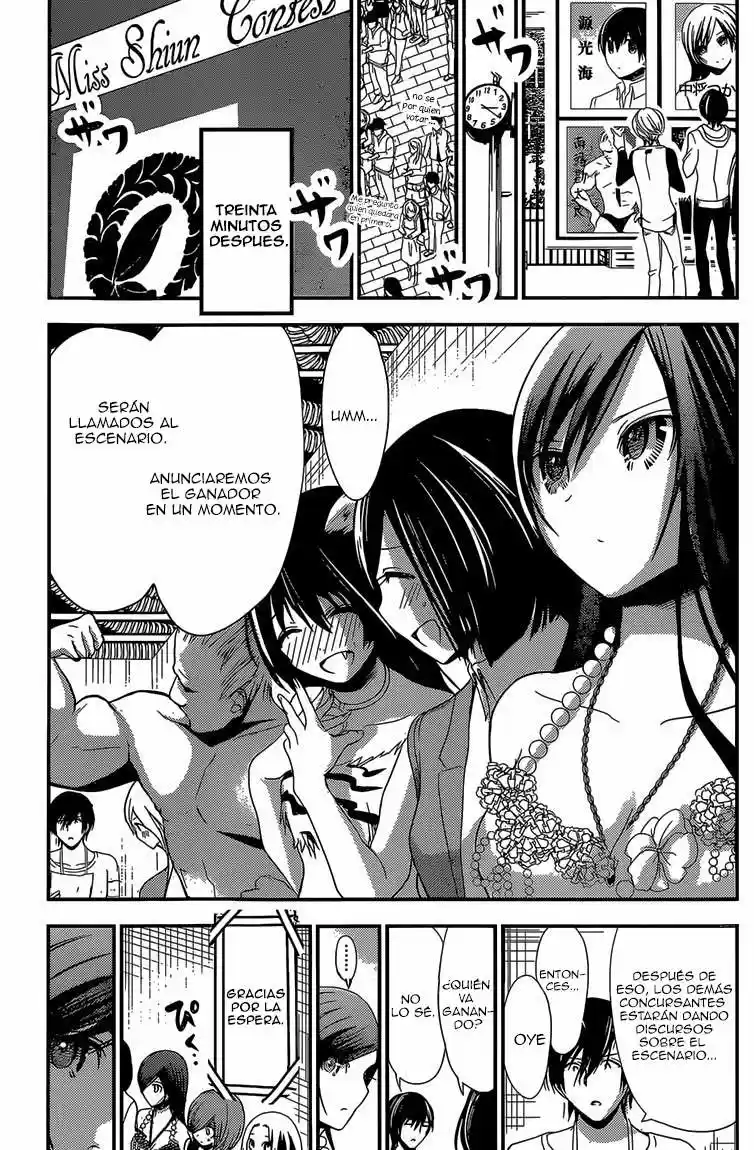 Minamoto-kun Monogatari (2011) - Capítulo 177 - Página 4 - LectorTMOo