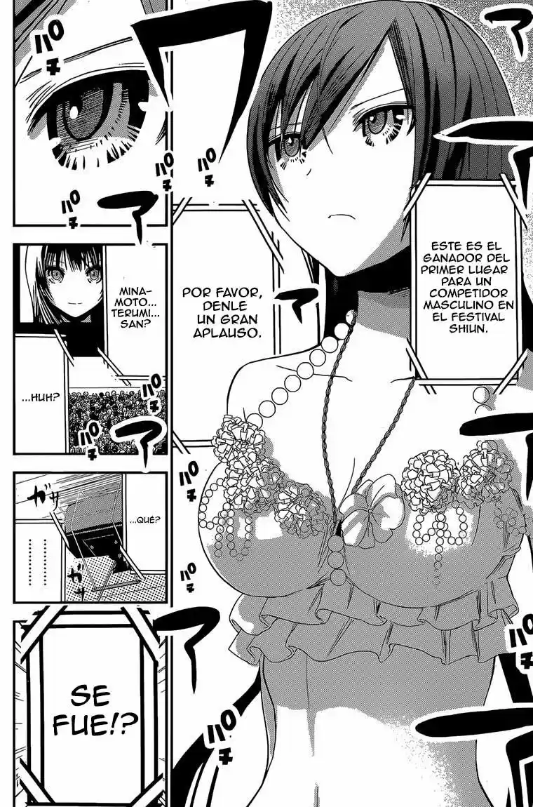 Minamoto-kun Monogatari (2011) - Capítulo 177 - Página 7 - LectorTMOo