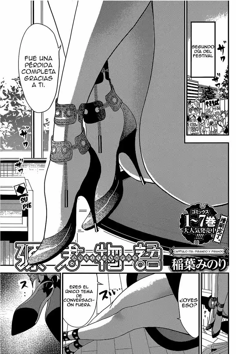 Minamoto-kun Monogatari (2011) - Capítulo 178 - Página 2 - LectorTMOo