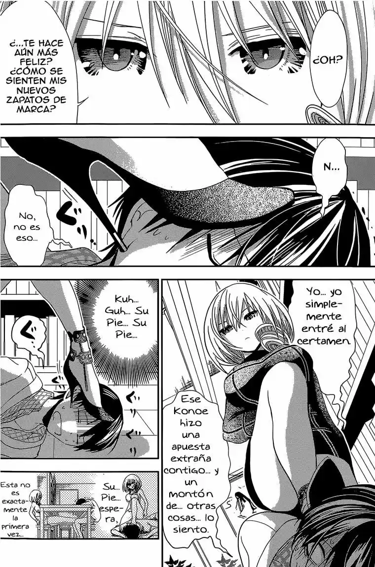 Minamoto-kun Monogatari (2011) - Capítulo 178 - Página 3 - LectorTMOo