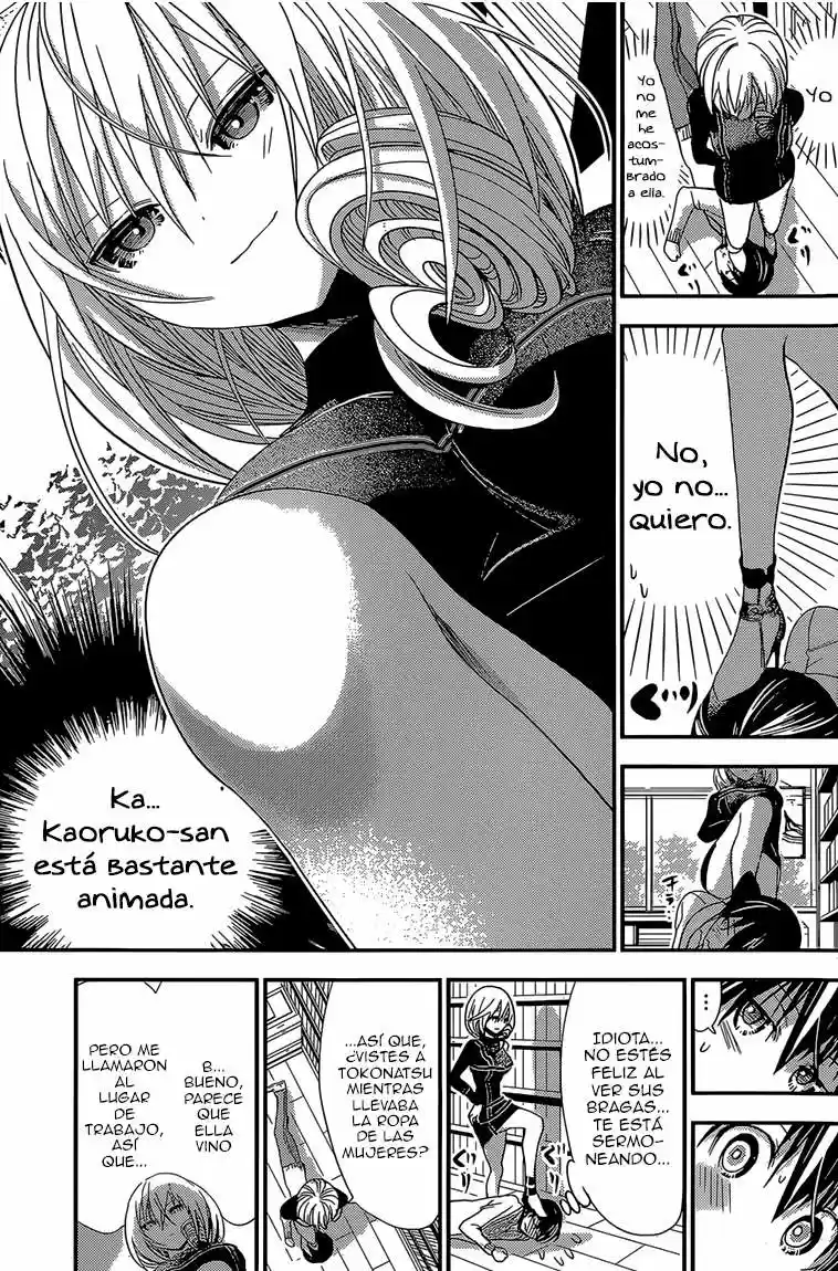 Minamoto-kun Monogatari (2011) - Capítulo 178 - Página 4 - LectorTMOo